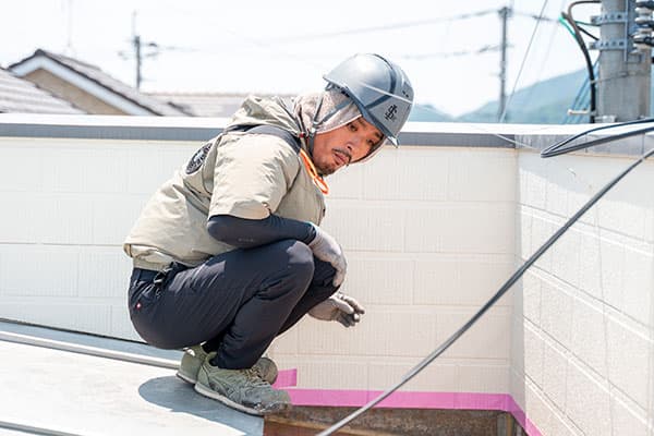 現地調査・診断