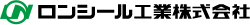 ロンシール